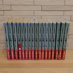 2025年最新】spy family 1 初版の人気アイテム - メルカリ