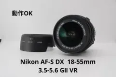 Nikon D40 Kit AF-S DX 18-55mm - メルカリ