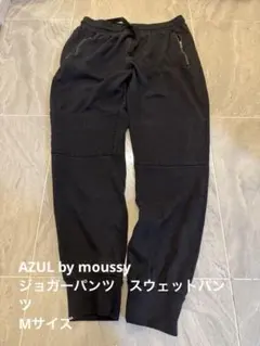 ジョガーパンツ レディース