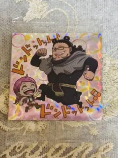 ONE PIECE 大海賊シールウエハース LOG.13 バーソロミュー GR