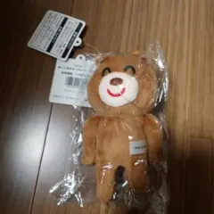 いらすとや　茶色のクマ型ぬいぐるみマスコット【送料込】