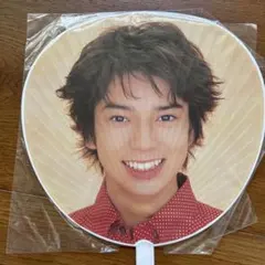 嵐 松本潤　コンサート　うちわ　公式