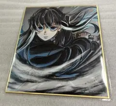 鬼滅の刃　特別放送版2025提供イラスト複製ミニ色紙　刀鍛冶の里編　時透無一郎