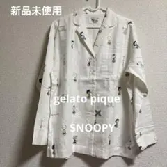 新品未使用　GELATO PIQUE スヌーピー柄長袖シャツ