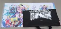 FFTCG リヴァイアサン プレミアムカード 10-125H 2枚セット - メルカリ