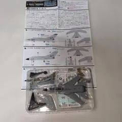 Item thumbnail for item 40522805-4852-48b9-a39d-65084f225ddf