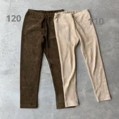 UNIQLO レギンス2色セット　110/120 ブラウン未使用