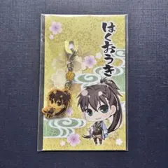 薄桜鬼 ファスナーアクセサリー 藤堂平助