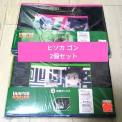 HUNTER×HUNTER ハンターハンター 下敷き ジャンプフェスタ 2001 - メルカリ
