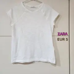 【美品】ZARA　スラブコットンニットティシャツ　ホワイト　EUR S