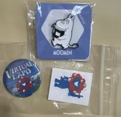 2026年最新】大阪万博 5の人気アイテム - メルカリ