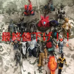 2026年最新】ウルトラ怪獣 ソフビ まとめ売りの人気アイテム - メルカリ