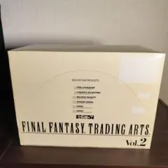 ファイナルファンタジー トレーディングアーツ Vol.2 BOX 12個入