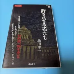 空気を描く美術 小林七郎画集 初版 - メルカリ