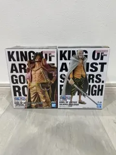 KING OF ARTIST ゴールド・D・ロジャー & シルバーズ・レイリー