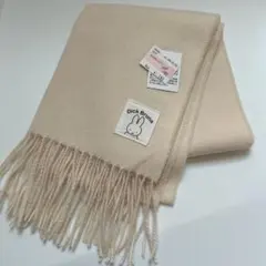 新品未使用　ミッフィー miffy マフラー ベージュ系