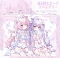 2026年最新】桃稚ちあの人気アイテム - メルカリ