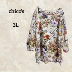 chico's 花柄 7分袖チュニック カジュアル きれいめ 【3L】