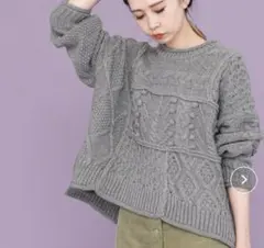 KBF ニット グレー ケーブル