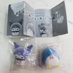 ふわふわフロッキードール2