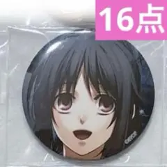 2026年最新】雪村千鶴の人気アイテム - メルカリ