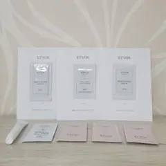 ETVOS モイスチャライジングエッセンス トライアルセット