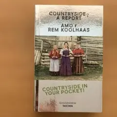 Countryside A Report AMO / Rem Koolhaas