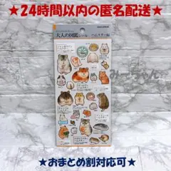 Item thumbnail for item a71671df-abb0-4e3a-8ba9-b18b84efa1f4