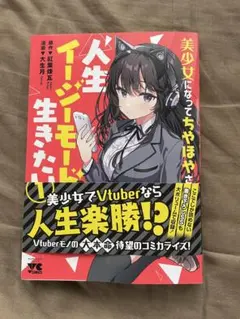 Item thumbnail for item 7e28a49b-af11-4b2c-918e-abecf18ae50f