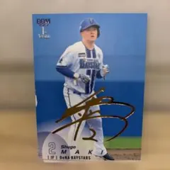 2021 BBM 横浜DeNAベイスターズ 牧秀悟 ルーキー時代直筆サインカード ミントモール / MINT 浦和店 / 2021 BBM ルーキーエディション