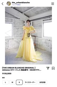 Item thumbnail for item 6e3e598d-f69b-474b-b723-1450d14ce999