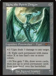 2025年最新】ウギン mtgの人気アイテム - メルカリ