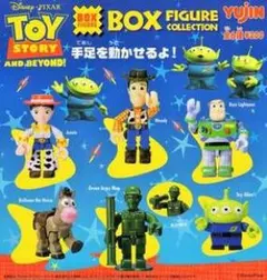 トイ・ストーリー2ボックスフィギュアコレクション全6種未開封yujinディズニーのサムネイル