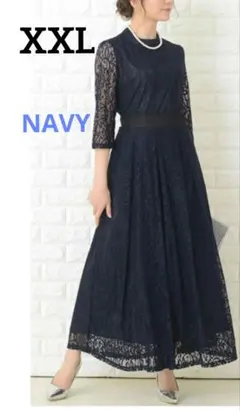 Lace Ladies 総レースドレス XXL ネイビー　結婚式 パーティー