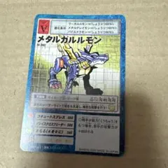 デジモンカード 初期 メタルガルルモン - メルカリ