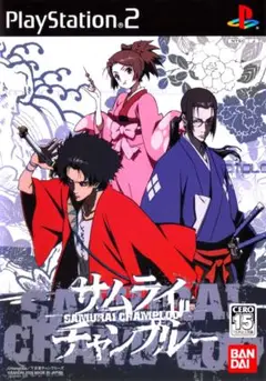 お騒がせ三人組が帰ってくる！「サムライチャンプルー」PS2版！！