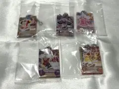 アイカツ！だれでもアイドル活動アクリルチャーム まとめ売り