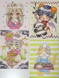 手描きイラスト　ミニイラスト　原画　4点セット