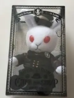 2025年最新】黒執事 ビターラビット ミニの人気アイテム - メルカリ