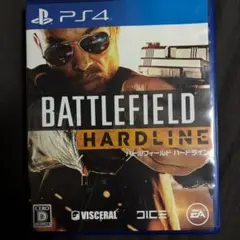 PS4 バトルフィールド ハードライン