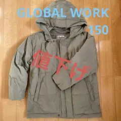 アウター 150 キッズ