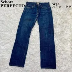 ☆Schott PERFECTO デニム W30 バイカー ストレート☆のサムネイル