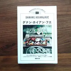 Item thumbnail for item 719c7e76-cdf5-4201-86e7-de7a5f306354