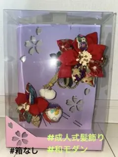 Item thumbnail for item 88ff03a9-7a25-4f94-92c7-a7802d6f1d25