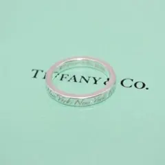 2025年最新】ティファニー ナローリングの人気アイテム - メルカリ