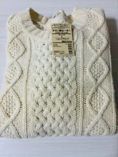 【新品・未使用】無印良品 アラン柄セ－タ－ ウ－ル100% Lサイズ