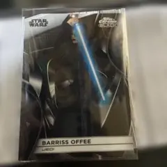 Topps Star Wars Chrome BARRISS OFFEE