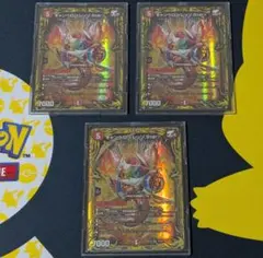 ファンタスティックカー サージfoil1枚 トークン4枚付 - メルカリ