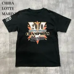 Item thumbnail for item 98ec92cc-7f98-4445-9488-bae3d139b7a4