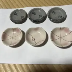 豆皿又は箸置き6個